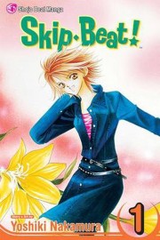 Yoshiki Nakamura: Skip Beat! 