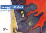 Sveinn Snorri Sveinsson: Skuggi Rökkva 