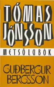 Guðbergur Bergsson: Tómas Jónsson : metsölubók 
