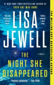 Lisa Jewell: The night she disappeared 