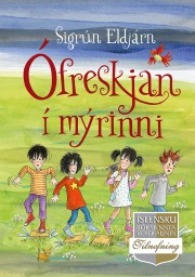 Sigrún Eldjárn: Ófreskjan í mýrinni 