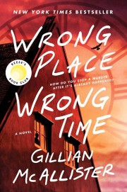 Gillian McAllister: Wrong place wrong time 