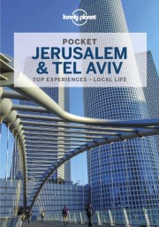 MaSovaida Morgan: Jerusalem & Tel Aviv 