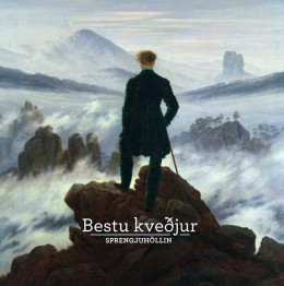 Sprengjuhöllin (hljómsveit): Bestu kveðjur