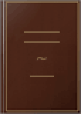Garth Greenwell: Cleanness 