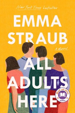 Emma Straub: All adults here 