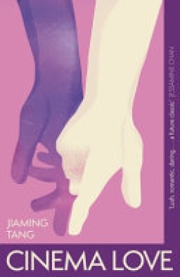 Jiaming Tang: Cinema love 