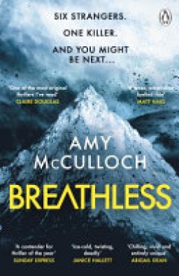 Amy McCulloch: Breathles 