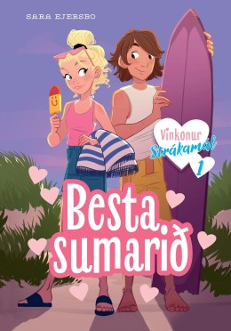 Sara Ejersbo: Besta sumarið 