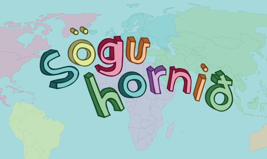 Söguhornið