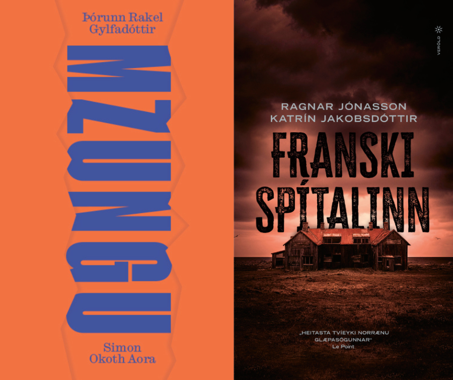 Mzungu og Franski spítalinn