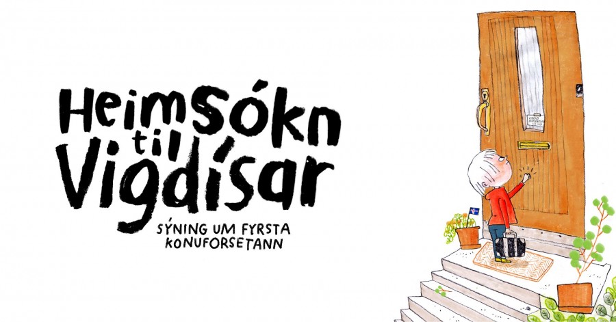 Heimsókn til Vigdísar | Sýning í Gerðubergi